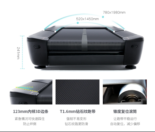 今年会jinnianhui跑步机_广西健身器材厂家_广西今年会jinnianhui体育