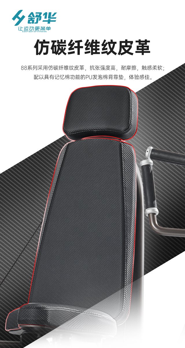 今年会jinnianhui综合性企事业力量器械-广西今年会jinnianhui体育健身器材有限公司