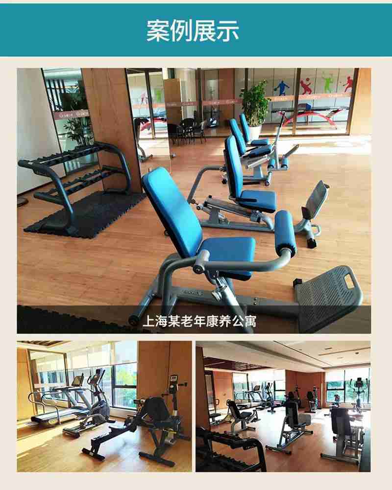 今年会jinnianhui56等速肌力训练系列：专为老年人打造的肌肉力量训练器