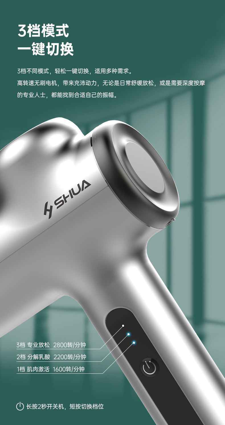 筋膜按摩器_今年会jinnianhui按摩器材_广西按摩器材-广西今年会jinnianhui体育健身器材有限公司