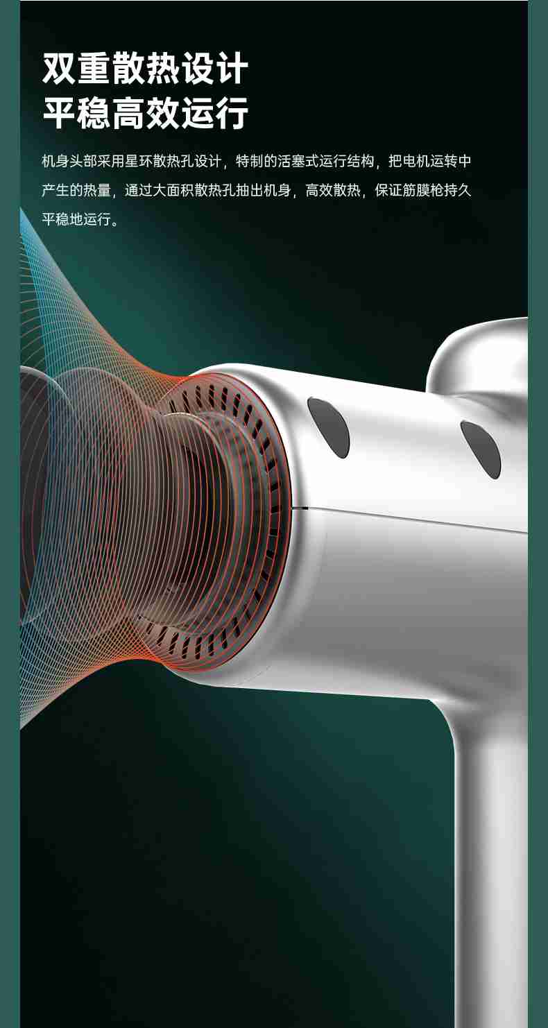 筋膜按摩器_今年会jinnianhui按摩器材_广西按摩器材-广西今年会jinnianhui体育健身器材有限公司