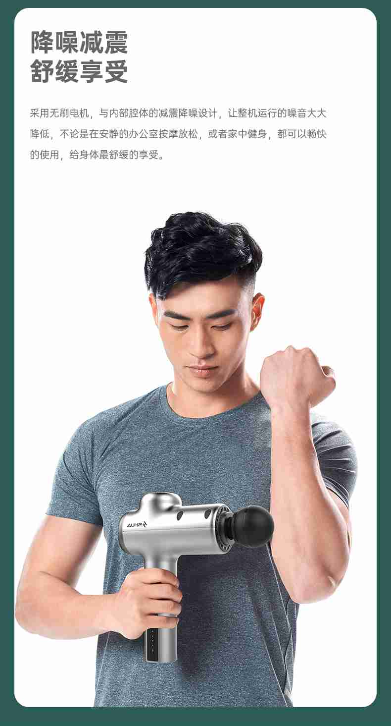 筋膜按摩器_今年会jinnianhui按摩器材_广西按摩器材-广西今年会jinnianhui体育健身器材有限公司